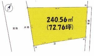 240.56 sqm Residential Land for Sale in Odawara, Kanagawa - Thumbnail 3