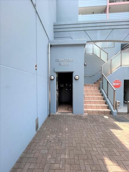 Gran Tem Shioiri 2LDK Apartment for Sale in Yokosuka - Thumbnail 4