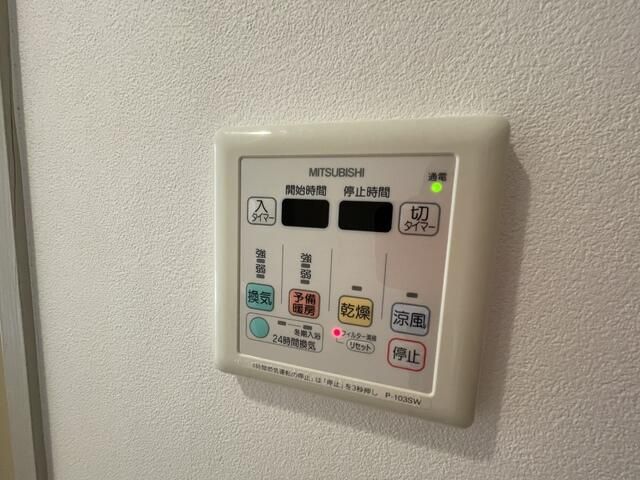 1K Apartment for Rent in Minuma Ward, Saitama City - Thumbnail 4