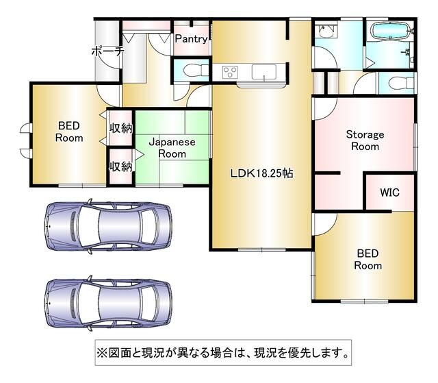 New 3SLDK House in Kagoshima's Nishishiki | Dec 2025 Completion - Main Image