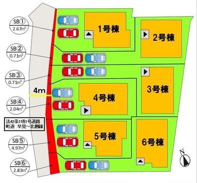 New 4LDK House in Umi, Fukuoka | 2025 Build with Parking — Image 43, Umi, Fukuoka
