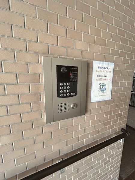 4LDK RC Apartment for Sale in Takamori, Sendai - 100.63 sqm - Thumbnail 4