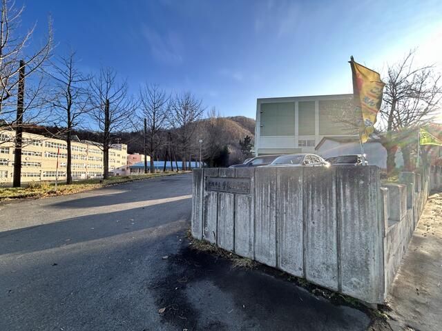 142 Tsubo Residential Land for Sale in Teine-ku, Sapporo - Thumbnail 3