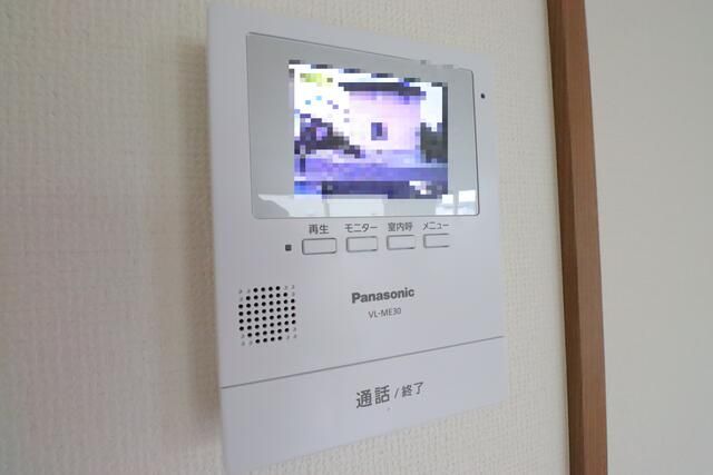Newly Built 4LDK House in Taihaku Ward, Sendai - Thumbnail 2