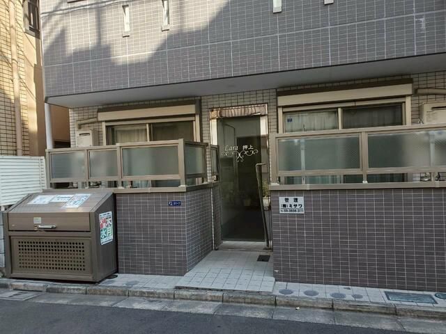 8-Unit Apartment Building for Sale Near Tokyo Skytree Station - Thumbnail 3