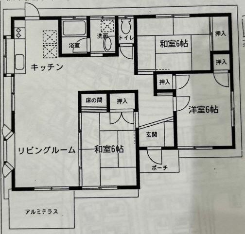 3LDK House for Sale in Kagoshima City, 84.38 sqm on 191 sqm Land - Thumbnail 3