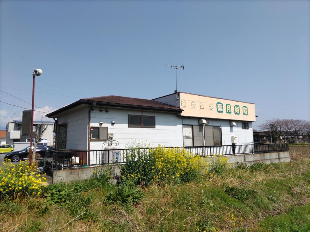 Commercial Property for Sale in Maebashi, Gunma – 110m² Building on 500m² Corner Lot - Thumbnail 2