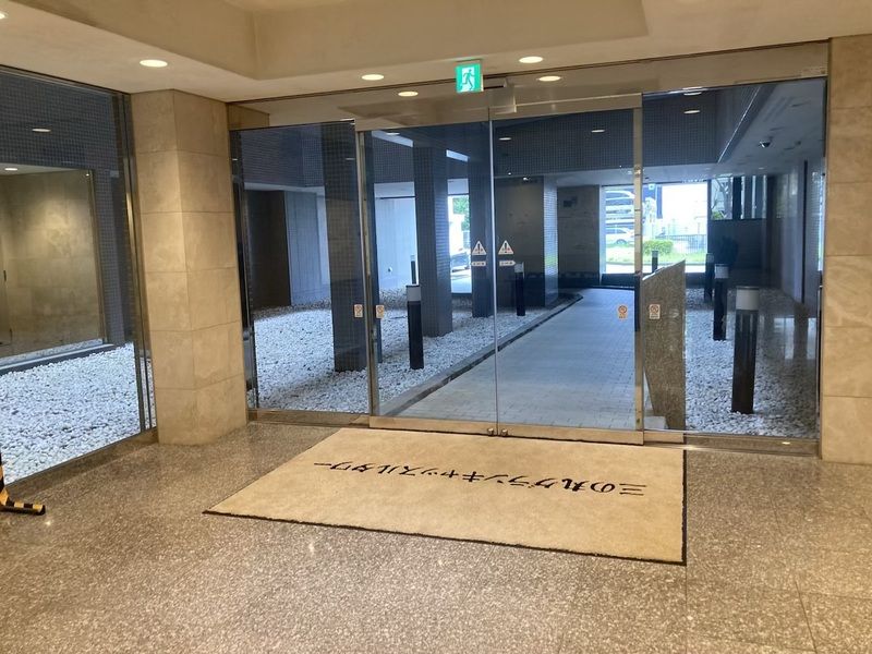 3LDK Apartment for Sale Near Mito Station, Ibaraki - Thumbnail 2