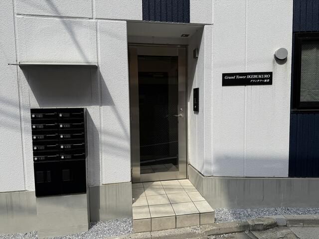 Gran Tower Ikebukuro 1LDK Apartment for Sale in Tokyo - Thumbnail 2