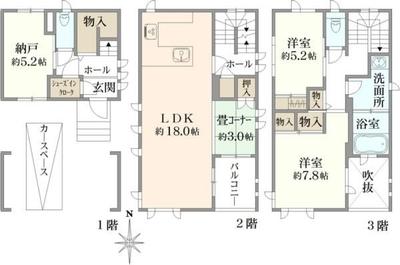 3SLDK Detached House Near Mitsuzawa Shimocho Station, Yokohama — Image 44, Kanagawa, Kanagawa