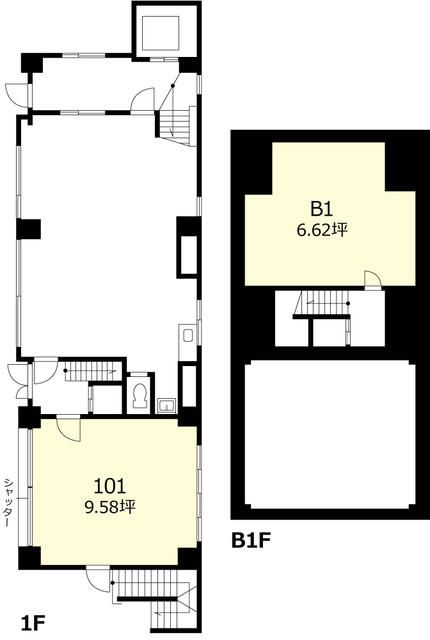 Tokyo Bunkyo Warehouse for Rent near Ochanomizu Station - Thumbnail 2