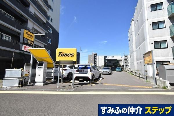309 sqm Development Land for Sale in Atsubetsu, Sapporo - Thumbnail 4