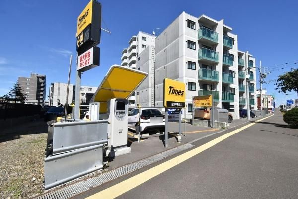 309 sqm Development Land for Sale in Atsubetsu, Sapporo - Thumbnail 2