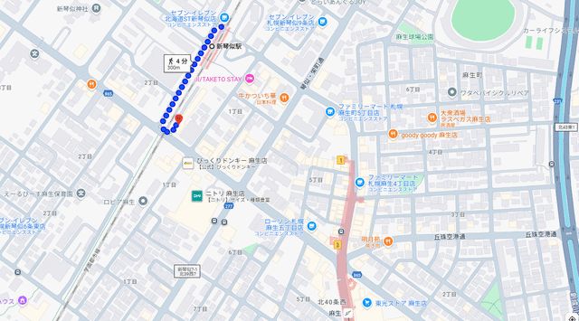 1LDK Apartment for Sale in Sapporo Kita Ward Near Shin-Kotoni Station - Thumbnail 2