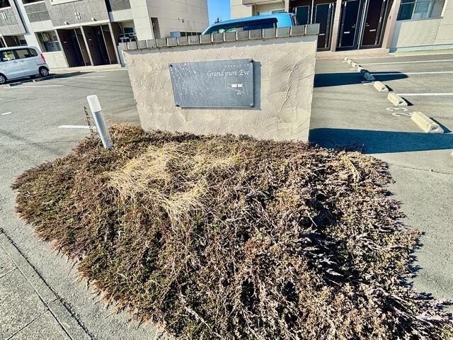 1LDK Apartment in Ishinomaki, Miyagi - 42.98 sqm - Thumbnail 2