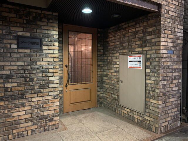 Office for Rent in Taito, Tokyo - 69.13 sqm near Asakusabashi Station - Thumbnail 2