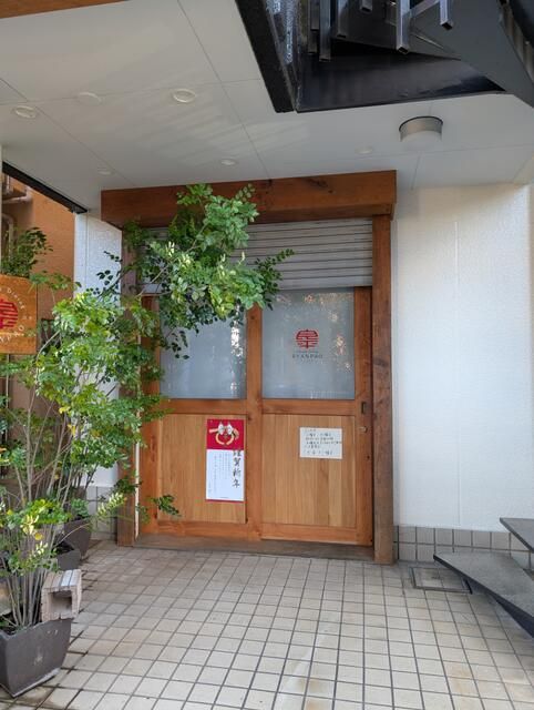 Commercial Space for Rent in Higashi-Omiya, Saitama - Thumbnail 2