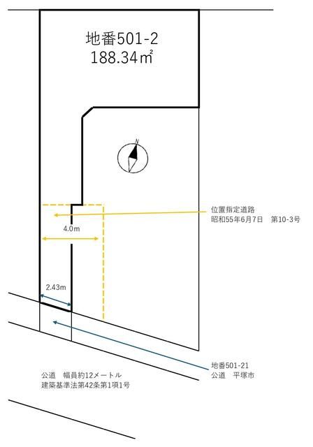 Land for Sale in Hiratsuka City, Kanagawa - 188.34 sqm - Thumbnail 4