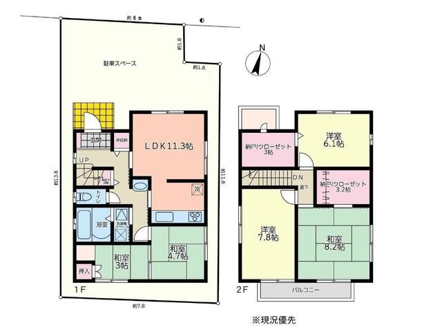 4SLDK House for Sale in Omori Naka, Ota-ku, Tokyo - Thumbnail 2