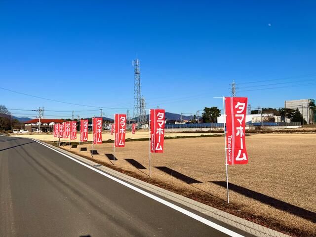 Land for Sale in Tsukuba City, Ibaraki - 252.90 sqm - Thumbnail 4