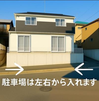 Modern 4LDK House for Sale in Handa, Aichi | 2016 Build — Image 9, Handa, Aichi