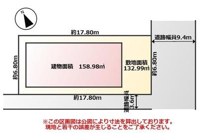 6K Detached House for Sale in Tatebayashi, Gunma — Land, Tatebayashi, Gunma
