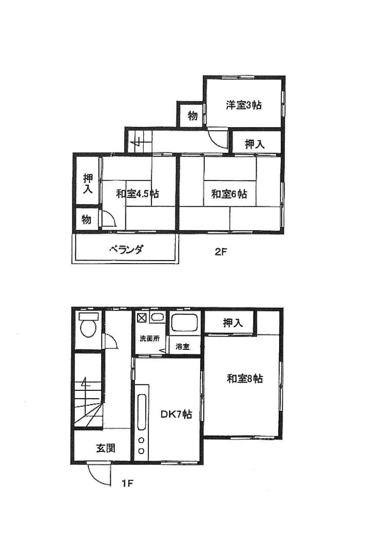 3SDK Detached House for Sale in Chiba City, Inage Ward - Thumbnail 2