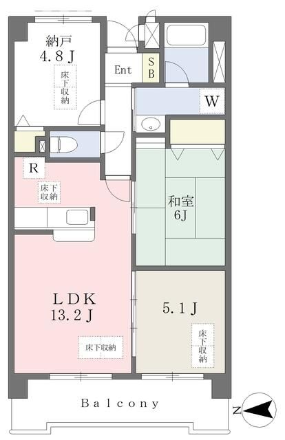 2LDK Apartment for Rent in Takatsu Ward, Kawasaki - Thumbnail 4