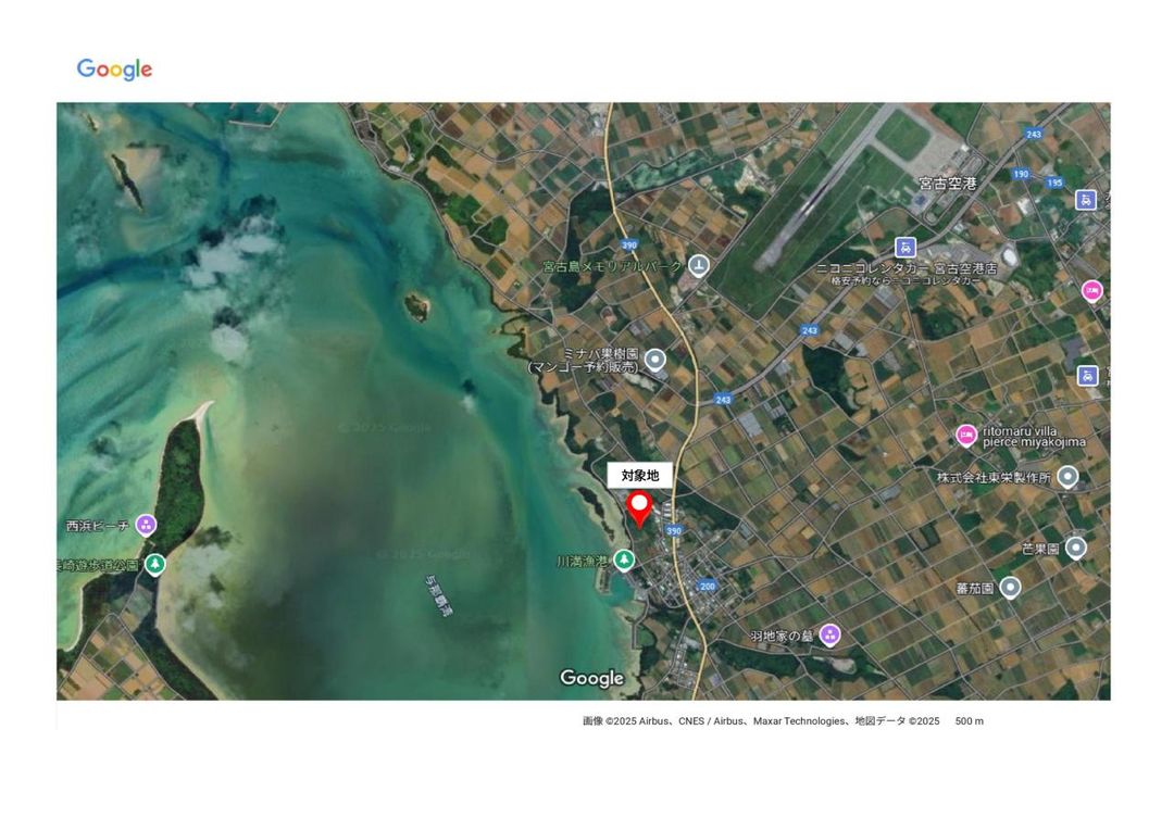 Miyakojima Land for Sale with Yonaha Bay Sunset Views - Thumbnail 3