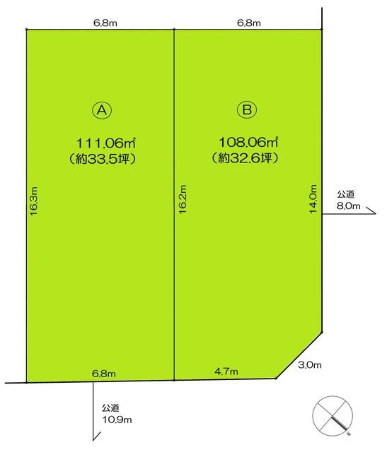 New 4LDK House in Sapporo Teine-ku, Completion August 2025 - Thumbnail 3