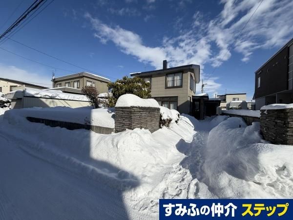 327.53 sqm Land Plot for Sale in Ebetsu, Hokkaido - Thumbnail 3