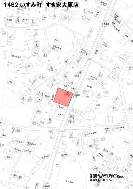 Commercial Shop Space for Rent in Isumi City, Chiba - Thumbnail 3