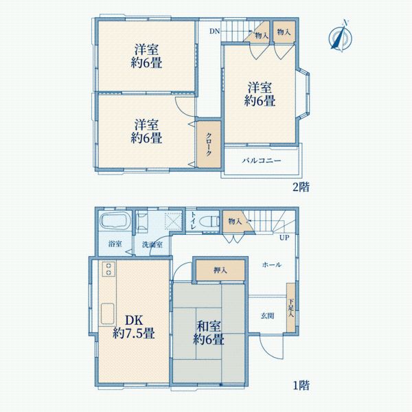 1994 4DK Detached House for Sale in Sayama, Saitama - Thumbnail 3