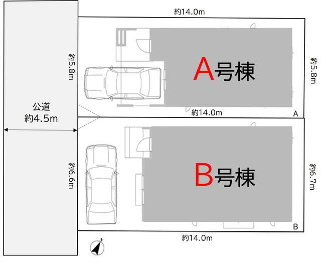 New 4LDK House in Ayase, Kanagawa - 2026 Completion - Thumbnail 3