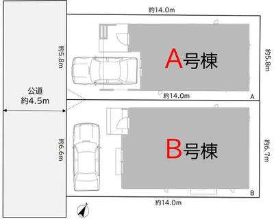 New 4LDK House in Ayase, Kanagawa - 2026 Completion — Image 44, Ayase, Kanagawa