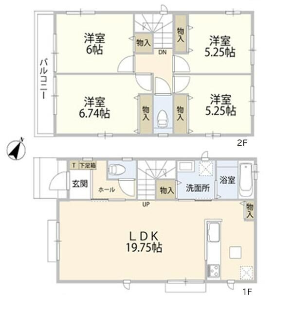 New 4LDK House in Ayase, Kanagawa - 2026 Completion - Thumbnail 2