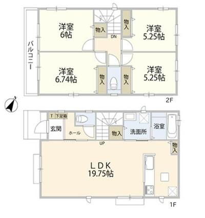 New 4LDK House in Ayase, Kanagawa - 2026 Completion — Image 44, Ayase, Kanagawa
