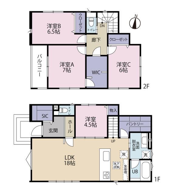 New 4LDK House in Sendai's Aoba Ward - Completion Dec 2025 - Thumbnail 4