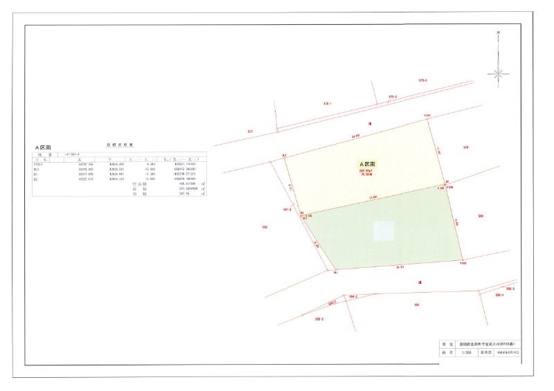 247.94 sqm Residential Land for Sale in Kin, Okinawa - Thumbnail 3