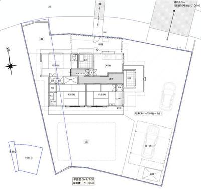 3DK Detached House for Sale in Saeki, Oita with 337 sqm Land — Image 11, Saiki, Oita
