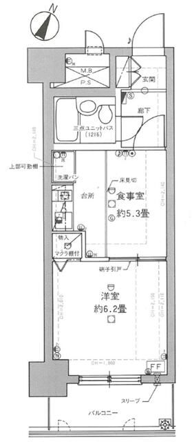 1K Apartment for Sale in Morioka, Iwate - Lions Mansion Kaiunbashi - Thumbnail 4