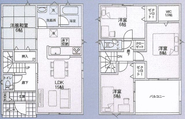 New 4LDK House in Akita City with 3 Parking Spaces - Thumbnail 3
