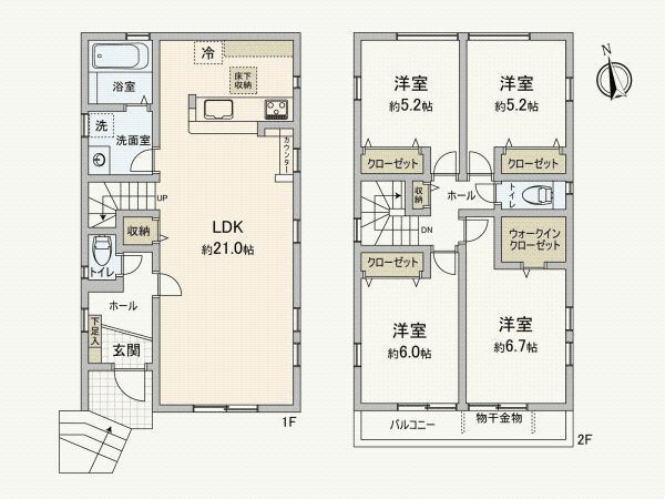 New 4LDK House in Ebina, Kanagawa - Completion Nov 2025 - Thumbnail 2
