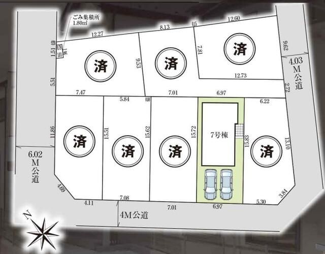 New 4SLDK House in Matsudo, Chiba - Completion Jan 2026 - Image 43