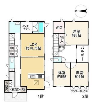 3LDK Detached House for Sale in Higashiomi, Shiga - Thumbnail 2