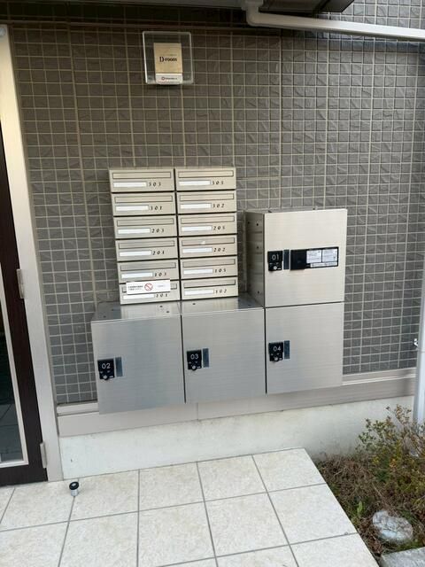 Apartment Building for Sale in Taihaku Ward, Sendai - Thumbnail 2