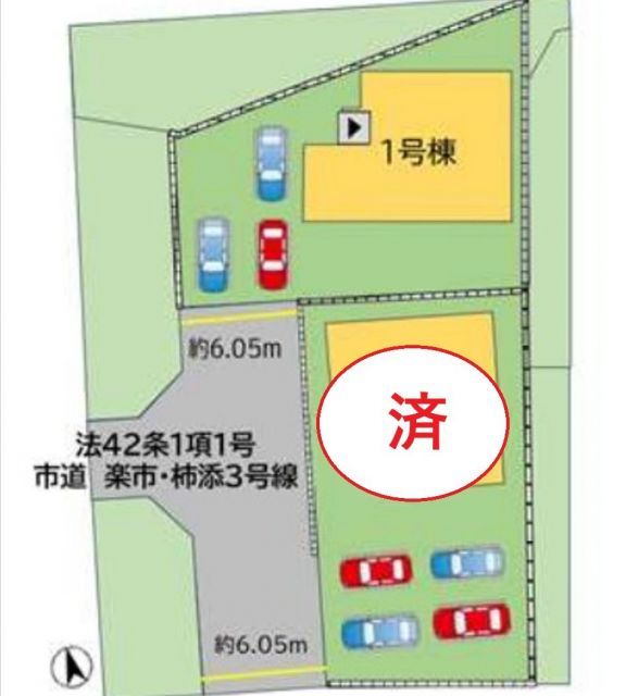 New 4LDK House in Iizuka, Fukuoka with 3 Parking Spaces - Image 43