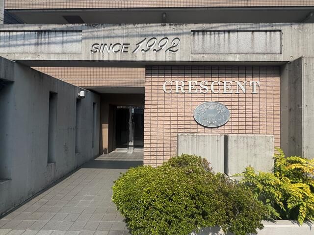 1K Used Condo for Sale in Kawasaki, Kanagawa - 16.44 sqm - Thumbnail 2