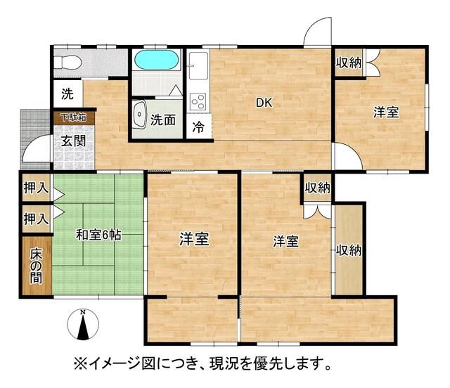 4DK House for Sale in Kumamoto City Nishi Ward with 221 sqm Land - Thumbnail 4