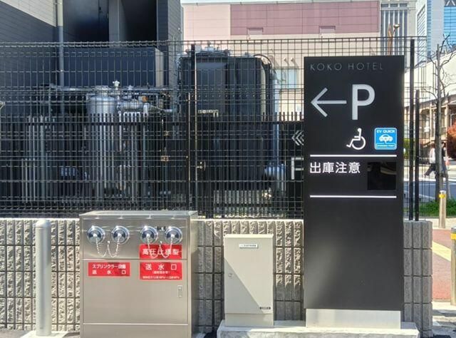 Rental Parking Space in Mihama Ward, Chiba City - Thumbnail 3